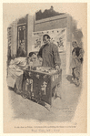 Image ID 833273