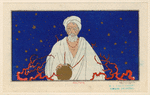 Image ID 833295