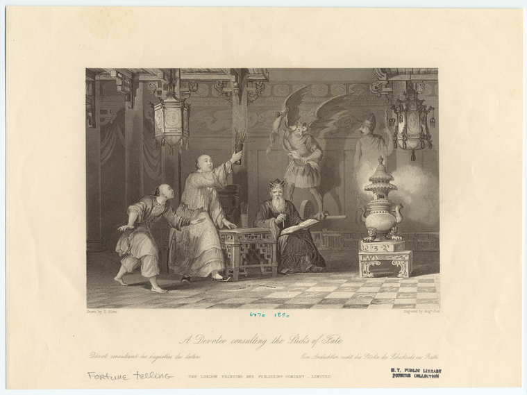Image ID 833301
