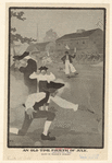 Image ID 833432
