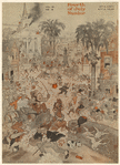 Image ID 833462