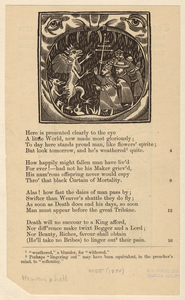 Image ID 833562