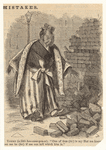 Image ID 833641