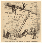 Image ID 833651