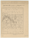 Image ID 833722