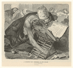 Image ID 833730