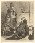 Image ID 833738