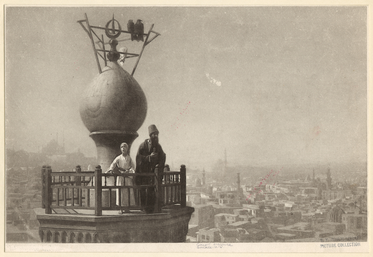 [Muezzin And A Boy Standing On A Minaret Giving The Call To Prayer.], Digital ID 833751, New York Public Library