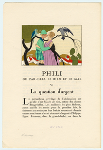 Image ID 833768