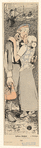 Image ID 833770