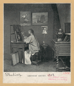 Image ID 834199
