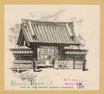 Image ID 835602