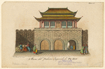 Image ID 835634