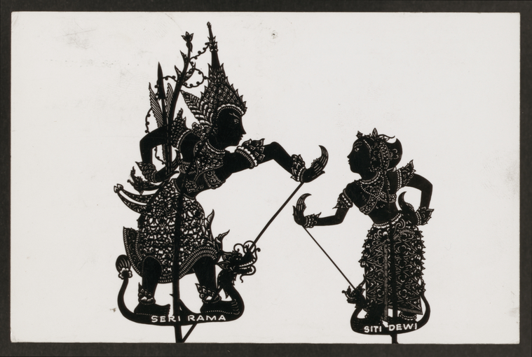  Shadow, Digital ID th-45024, New York Public Library