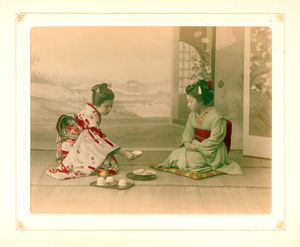Women Serving Tea Digital ID: 119462. New York Public Library