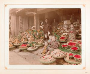 A Fruit Store Digital ID: 119471. New York Public Library