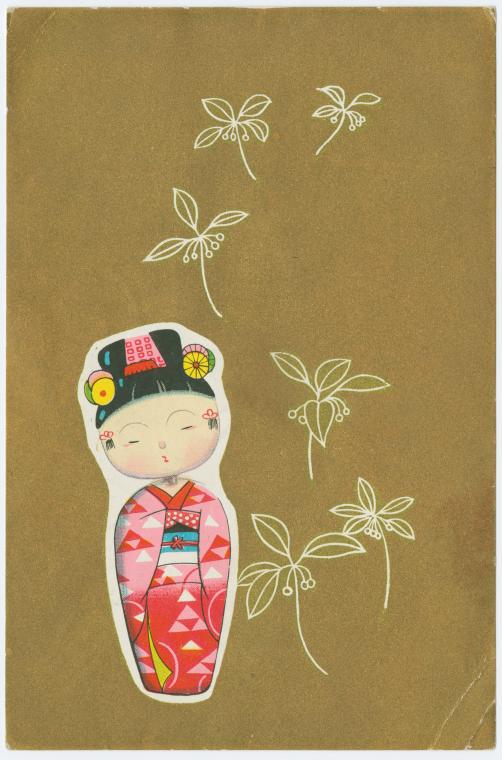 [Kokeshi doll and plant design on gold background.]