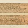 Babylonisch-assyrische Keilschrift.