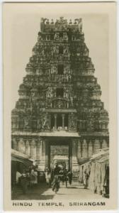 Srirangam.  Hindu Temple. Digital ID: 1646889. New York Public Library