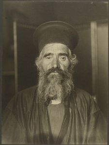[Rev. Joseph Vasilon, Greek-Orthodox priest.]