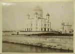 Москва на старинных фотографиях из New York Public Library