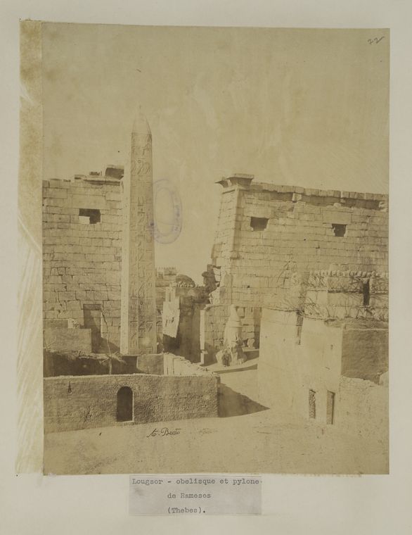  in 1855 