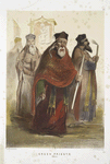 Greek Priests (Corfu)