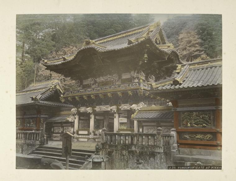 Yomeimon Gate at Nikko, Digital ID 109990, New York Public Library