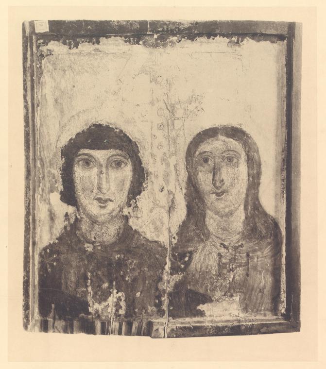 Svv. muchenik i muchenitsa.,Holy martyrs, male and female., Digital ID 1161622, New York Public Library