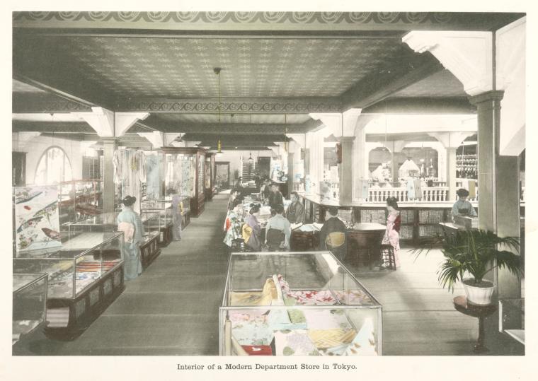 Interior of a Modern Departnent Store in Tokyo., Digital ID 1253769, New York Public Library