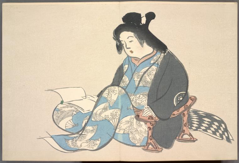 Reading Lady., Digital ID 1269936, New York Public Library