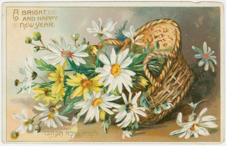 A bright and happy New Year., Digital ID 1588112, New York Public Library