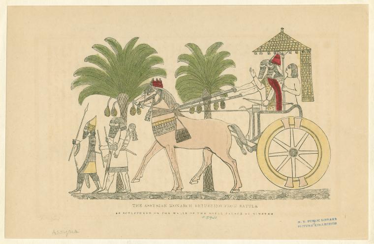 The Assyrian monarch returning from battle., Digital ID 1619801, New York Public Library