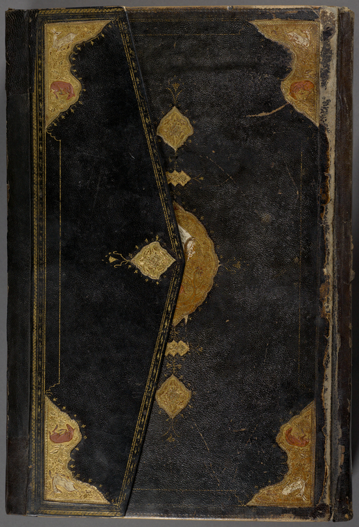 [Front cover of binding], Digital ID 1658117, New York
Public Library