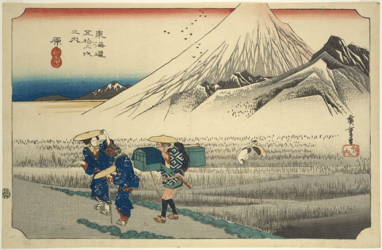 Hara, Asa no Fuji. = Hara (Station 14), Fuji in morning., Digital ID 1699665, New York Public Library