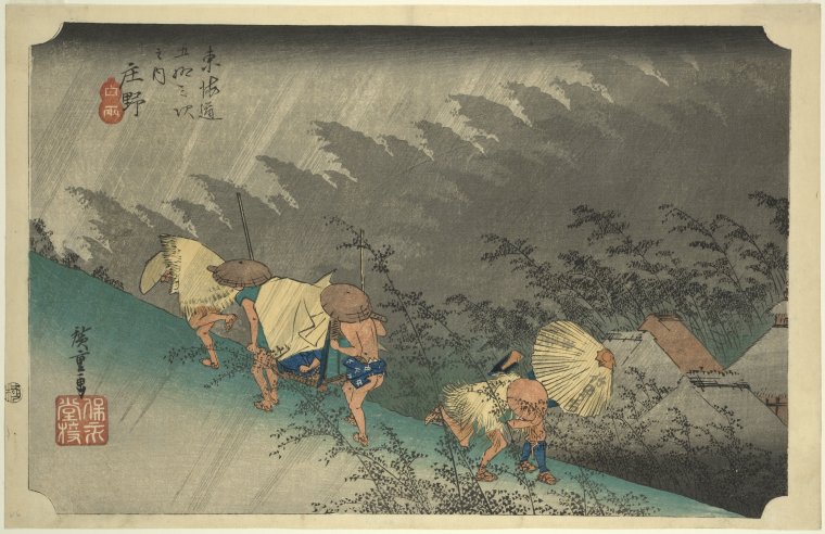 Shōno-juku,Shōno, Haku-u. = Shono (Station 46), Driving rain., Digital ID 1699697, New York Public Library