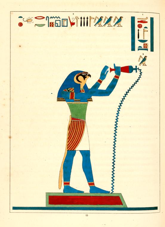 Thoth Trismégiste, le premier Hermès, Hermès Trismégiste., Digital ID 39132, New York Public Library