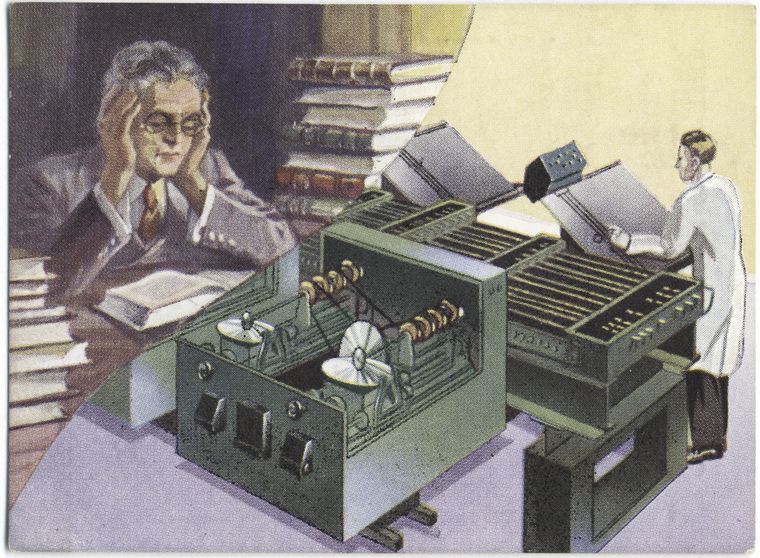 The machine compared with a human brain., Digital ID 407667, New York Public Library