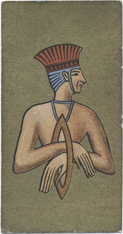 Ancient Egypt. [A prisoner of war in Ancient Egypt]., Digital ID 410934, New York Public Library