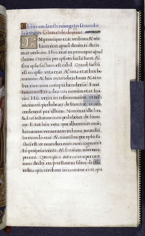 Opening of main text.  2-line initial, rubric, linefiller, placemarker., Digital ID 426727, New York Public Library