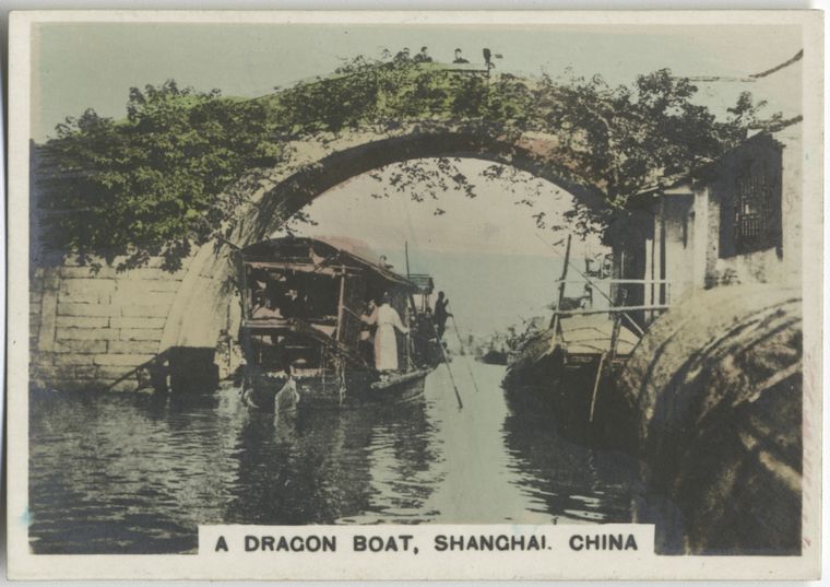 A Dragon Boat, Shanghai, China., Digital ID 441030, New York Public Library