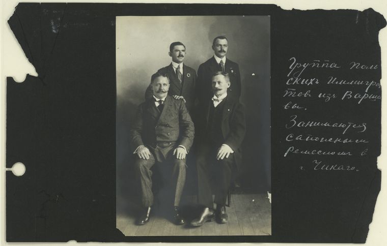 [Polish emigres in Chicago], Digital ID 490790, New York Public Library