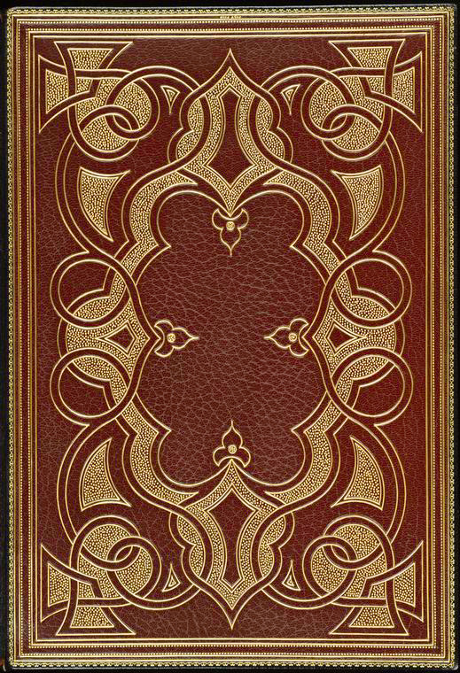 Front doubleur, Digital ID 491524, New York Public Library