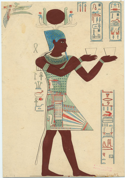 Ptolemy Everget Ii., Digital ID 817375, New York Public Library