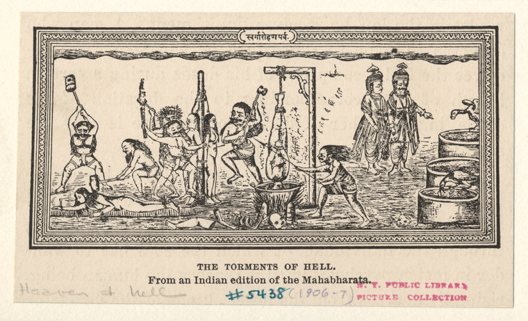 The Torments Of Hell., Digital ID 833588, New York Public Library