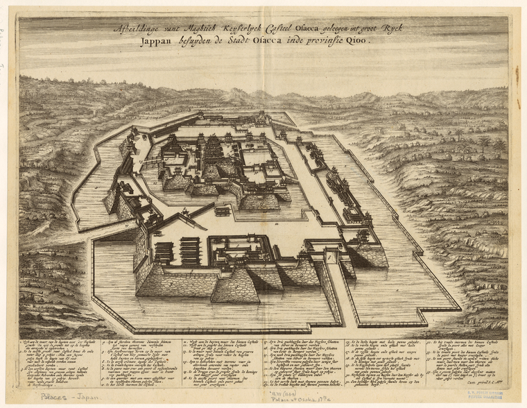 Palace At Osaka, 17th C., Digital ID 835597, New York Public Library