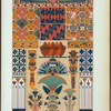 Art égyptien : peintures décoratives.