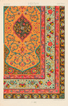 Art persan : tapis.