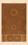 Art arabe : reliure.
