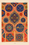 Art arabe : enluminures de manuscrits : rosaces.